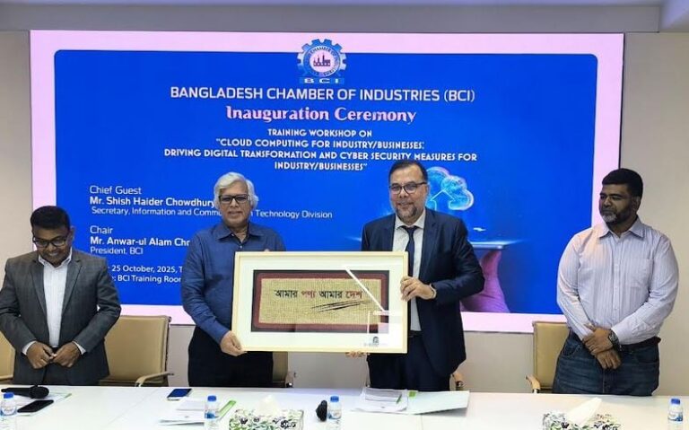 BCI hosts workshop on cloud computing, cyber security
