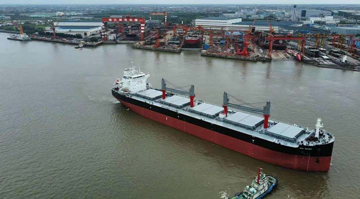 BSC adds bulk carrier MB Banglar Pragati to fleet