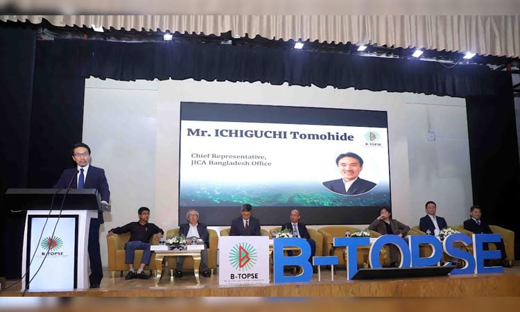 Bangladesh, Japan deepen ties in ICT engineer training