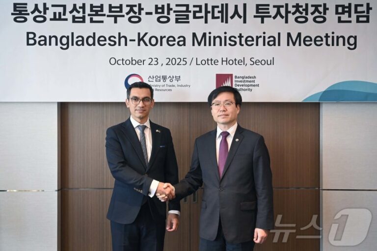 Bangladesh, South Korea push CEPA deal ahead of LDC exit
