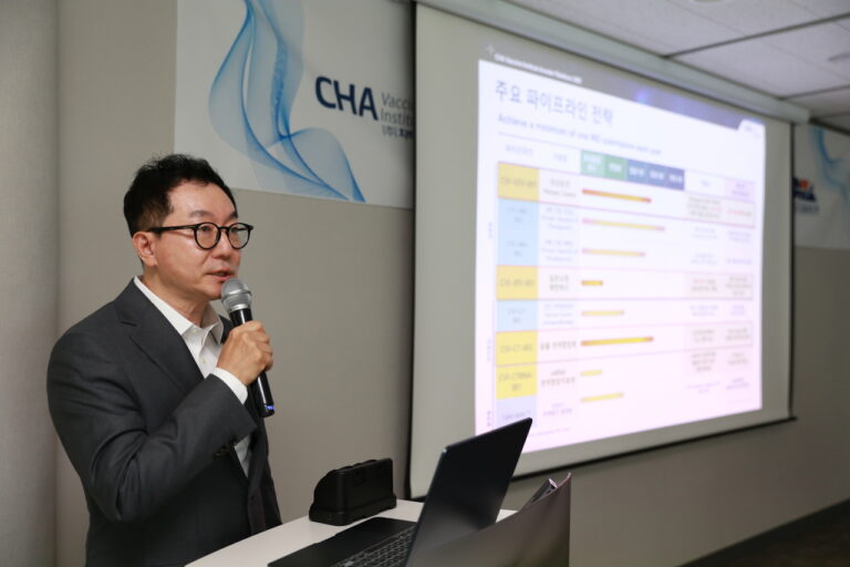 Cha Vaccine Institute targets global growth with new pipelines