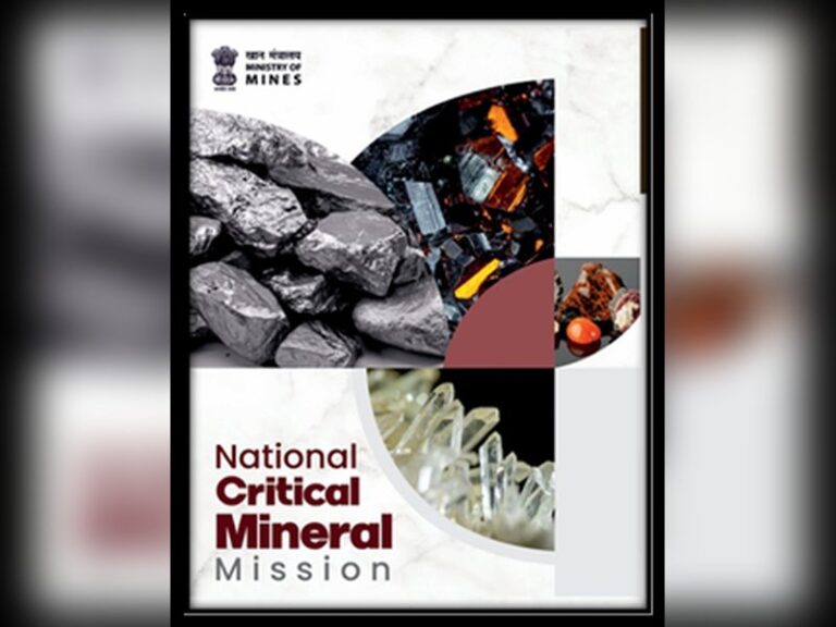 IISc, C-MET named Centres of Excellence for minerals