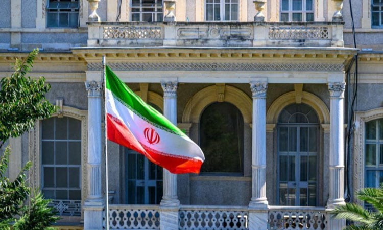 Iran declares Ayandeh Bank bankrupt amid sanctions