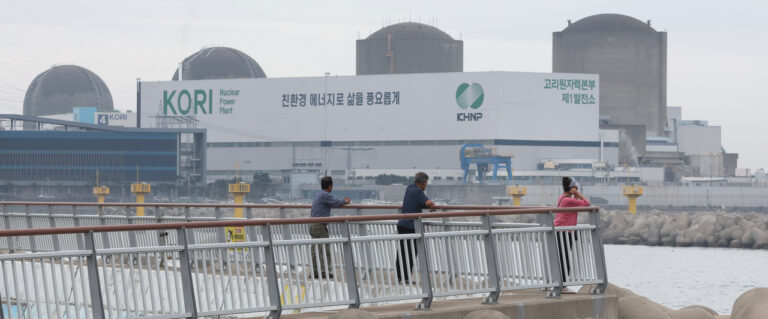 Korea eyes 10-year extension for Kori-2 reactor
