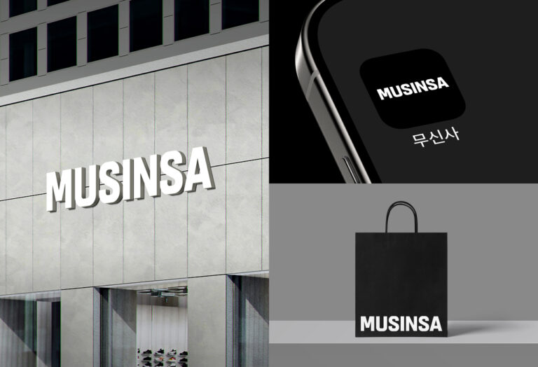 Musinsa reveals new logo and brand identity shift