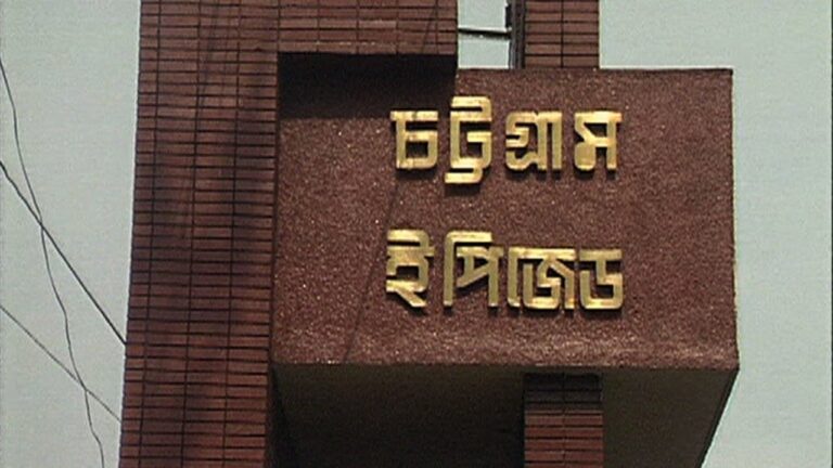 Pacific Group reopens 8 factories in Chattogram EPZ