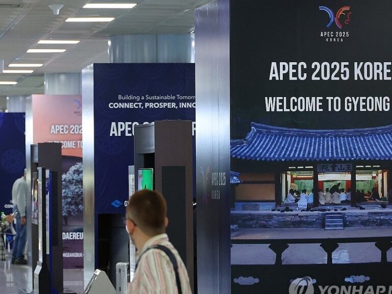 South Korea APEC summit spotlights tech giants