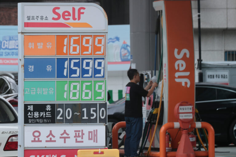 South Korea extends fuel tax cut through December
