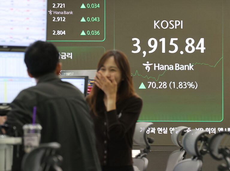 South Korea sees record trading volume driven by chip stocks