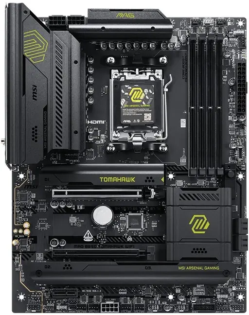 MSI trims TOMAHAWK, fans grumble over missing MAX