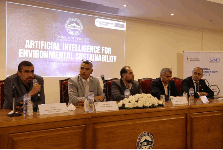 NTI and MUST spotlight AI solutions for a greener future