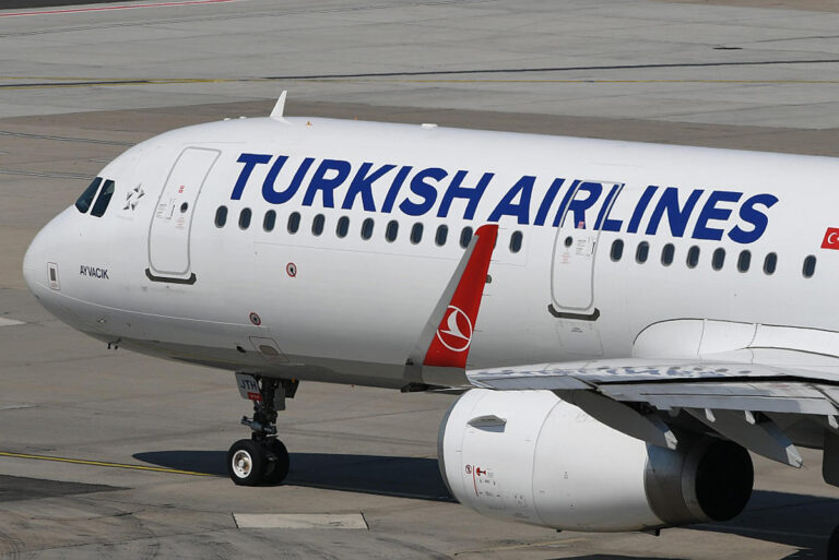 Turkish Airlines reports $1.1 billion profit for Q3 2025